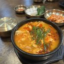 미향해장국 시청직영점 이미지