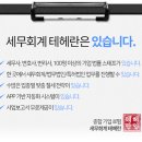 대리 이미지