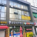 모오롱떡공방 이미지