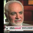 [VOA 영어뉴스] New York Imam: No Plans to Shelve Proposed Islamic Center 이미지