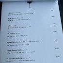 저스트와인 이미지