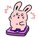 마부마라탕 이미지
