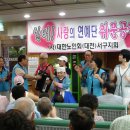 삼성한방병원 이미지