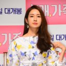 첫사랑주유소 이미지