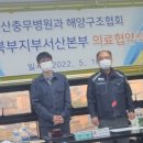 의료법인 영서의료재단 네이버블로그