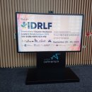 동북아행정사무소 이미지