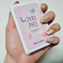 똑똑KNOCKKNOCK 이미지