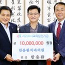 한용환치과의원 이미지