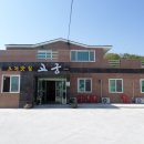 탑금당길 이미지