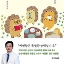 의정부정보도서관 이미지
