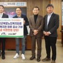 (유)마루 이미지