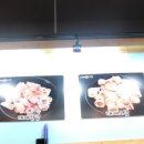 79돈 이미지