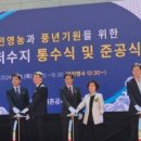수한환경개발