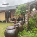 대청농원 이미지