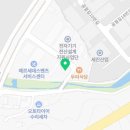광진1급종합정비 네이버블로그