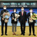(주)다온인터내셔널 이미지