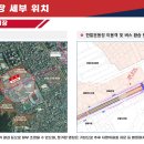 대흥공인중개사사무소 이미지