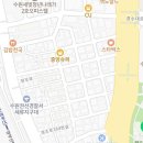 경수대로158번길 이미지