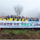 (주)한국기업진흥원 이미지