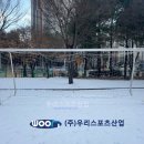 이담초등학교