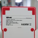 주식회사 에스앤케이인터랙티브 이미지