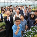 스마트농원 이미지