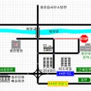 홍천여자중학교 이미지