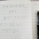 은천동작은도서관 이미지