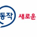 주정차-42 이미지