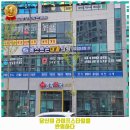 베스트손내과의원 이미지