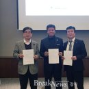 (주)코트파 브레이크뉴스강원