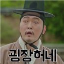 금강수변공원(보람동) 이미지