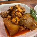 신수사
