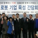 ㈜코아시스템 이미지