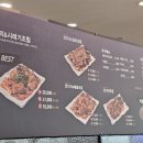 황금코다리달동점 이미지