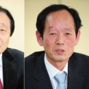 신춘배