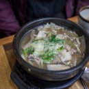 창평국밥 이미지