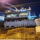 보보스호프 이미지