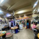 다인막창 이미지