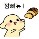 하프와인