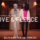 라인광고기획