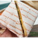 에그마니토스트 이미지