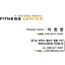 신흥로 190-1 이미지