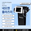 청담리브의원 이미지