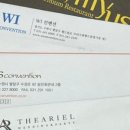 (주)제이앤투어 이미지