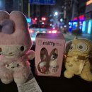 토이즈팝 이미지