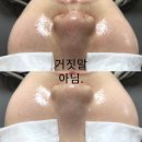 샤론에스테틱 이미지