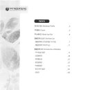 오보바이오(주) 이미지