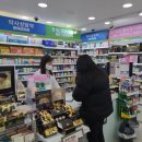 늘온누리약국 이미지