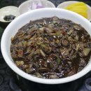 수악관식당